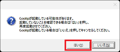 20250829_015.png